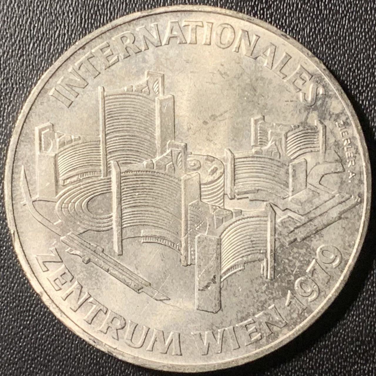 紫瑗钱币——第317期拍卖 奥地利 1979年 布雷根次国会大教堂 100先令 24克 0.64银 UNC
