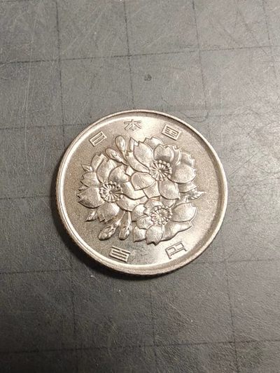 轻松集币无压力 - 日本100円