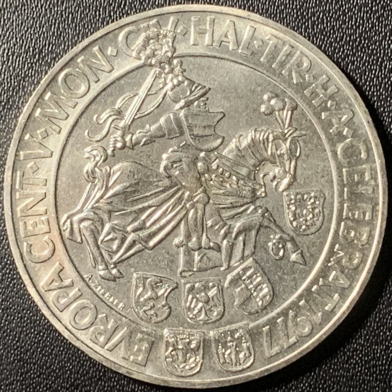 紫瑗钱币——第317期拍卖 奥地利 1977年 萨尔茨堡建市900周年 100先令 24克 0.64银 UNC