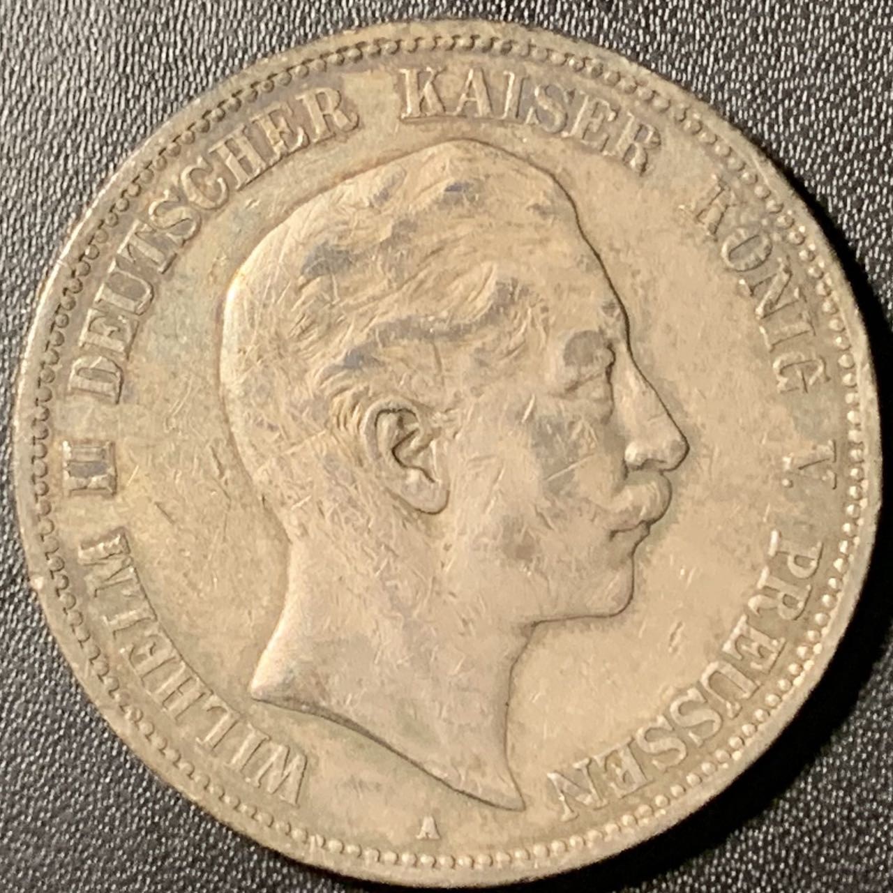 紫瑗钱币——第317期拍卖 德国 普鲁士 1907年 A版 威廉二世 长翅 5马克 27.78克 0.9银