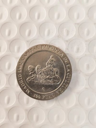 FCO-4-散币、双色币 - 西班牙1991年200比塞塔欧洲文化年好品-2