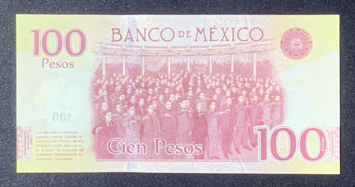 紫瑗钱币——第318期拍卖—纸币场 墨西哥 2017年 宪法颁布100周年 纪念钞 100比索 UNC