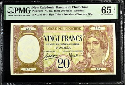 【Blue Auction】✨世界纸币精拍第381期【精】 - 【仅1张更高分 唯一亚军 经典孔雀钞高分难求】新喀里多尼亚 1929年20法郎 PMG65EPQ 设计非常精美 背面宛如一副花鸟画 彩蝶翩翩 孔雀傲然于枝头 百看不厌值得收藏 