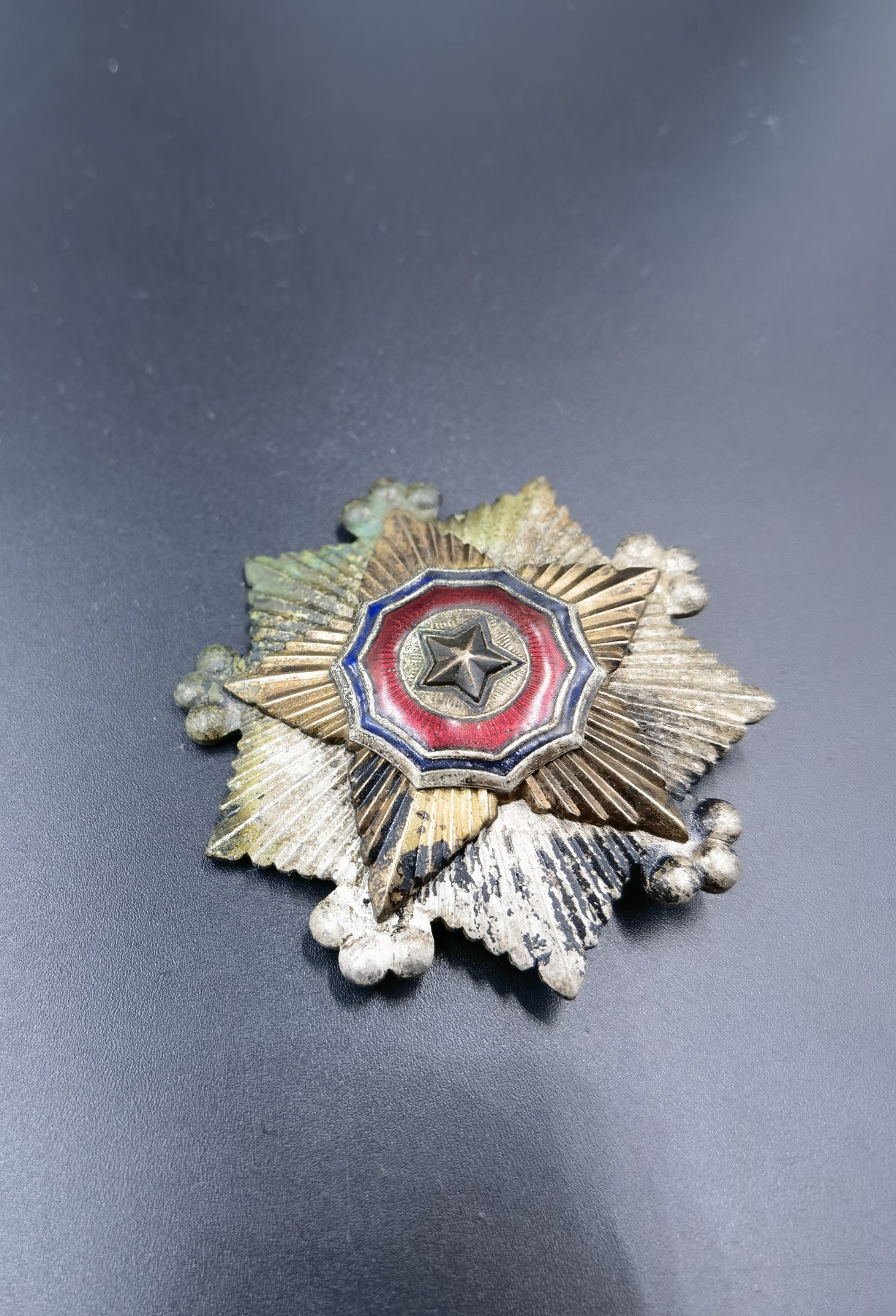 0押金拍卖 全场0起 大陆勋赏俱乐部第七期拍卖 差品朝鲜二级国旗勋章