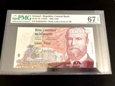 【Blue Auction】✨世界纸币精拍第381期【精】 - 爱尔兰 末版 1996年100镑 PMG67EPQ 设计精美 高分少见