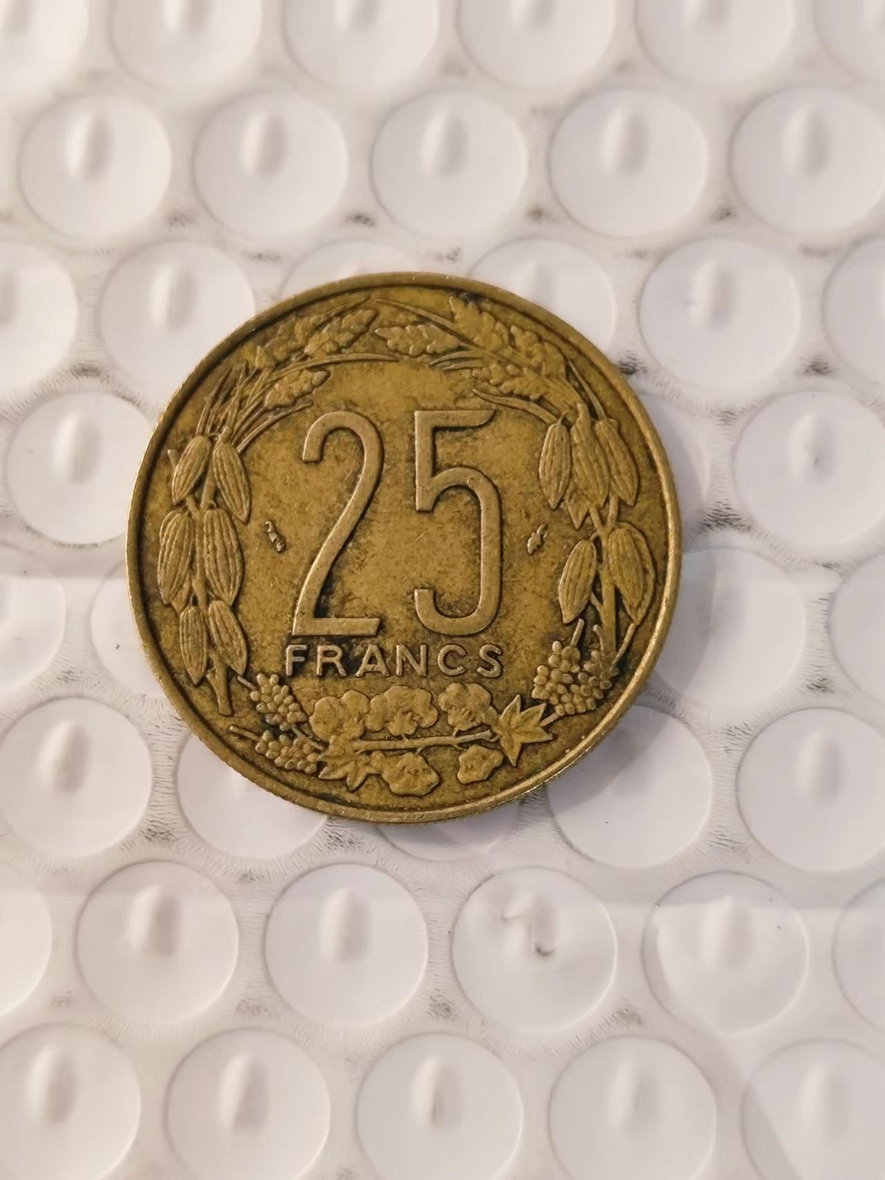 FCO-4-散币、双色币 中非1975年25法郎