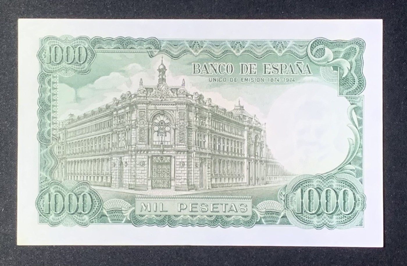 紫瑗钱币——第318期拍卖—纸币场 西班牙 1971(1974)年 何塞·埃切加赖 1000比塞塔 UNC-