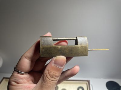 酒六杂货铺第二期拍卖 - 老锁