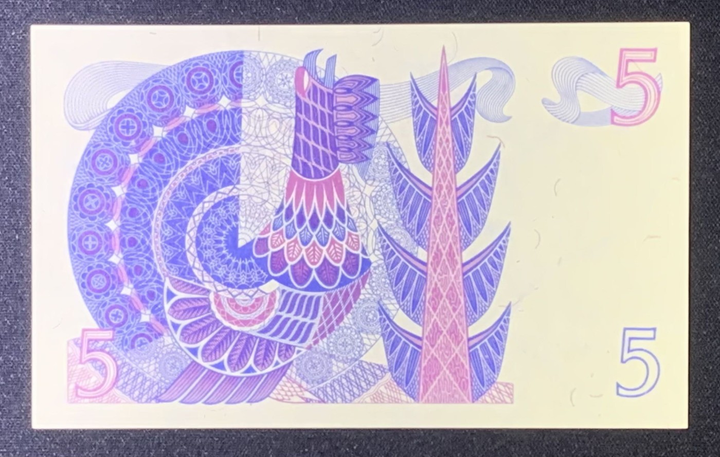 紫瑗钱币——第318期拍卖—纸币场 瑞典 1966年 瑞典银行 古斯塔夫一世 5克朗 深字 UNC