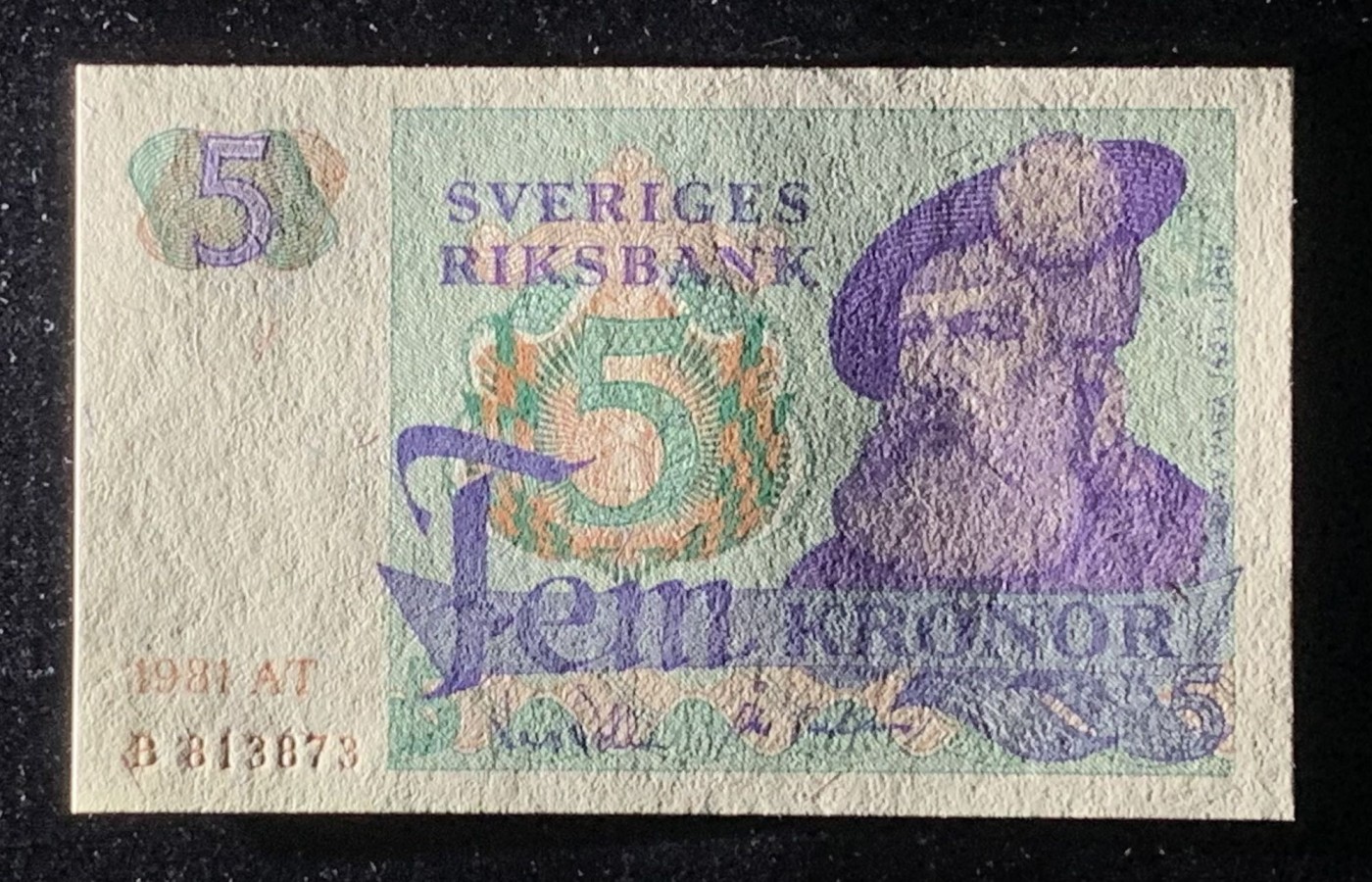 紫瑗钱币——第318期拍卖—纸币场 瑞典 1981年 瑞典银行 古斯塔夫一世 5克朗 浅字 UNC