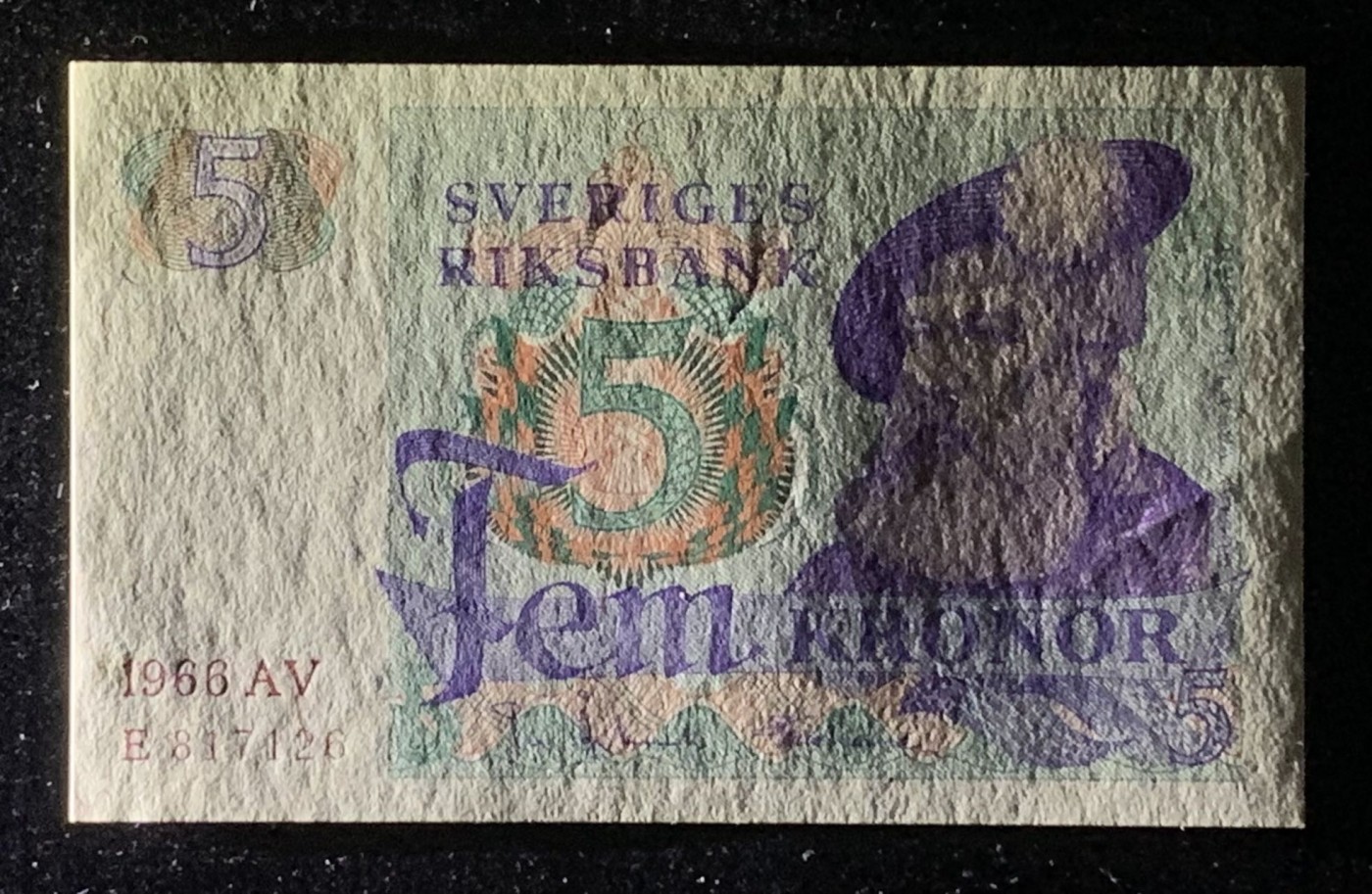 紫瑗钱币——第318期拍卖—纸币场 瑞典 1966年 瑞典银行 古斯塔夫一世 5克朗 深字 UNC