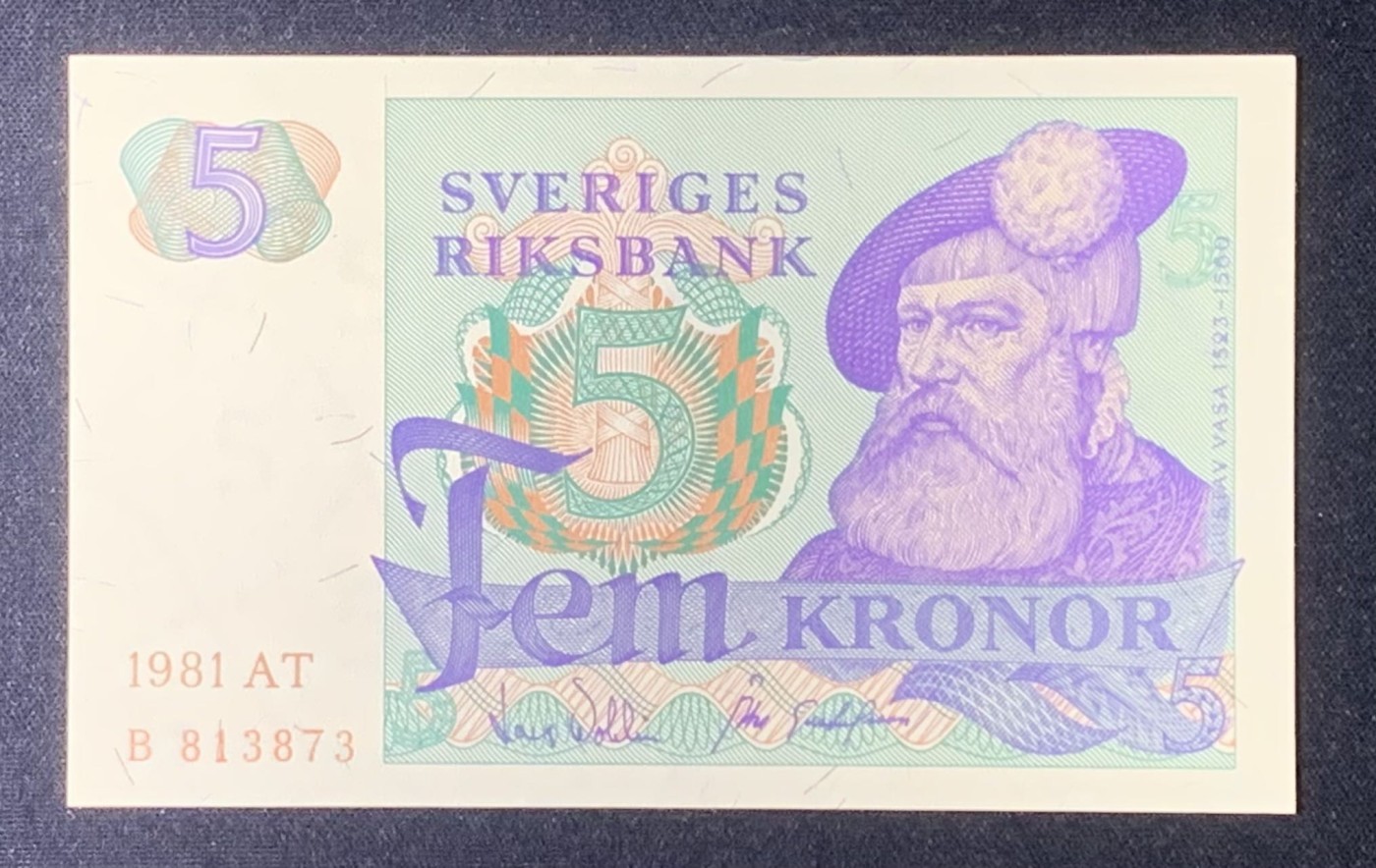 紫瑗钱币——第318期拍卖—纸币场 瑞典 1981年 瑞典银行 古斯塔夫一世 5克朗 浅字 UNC