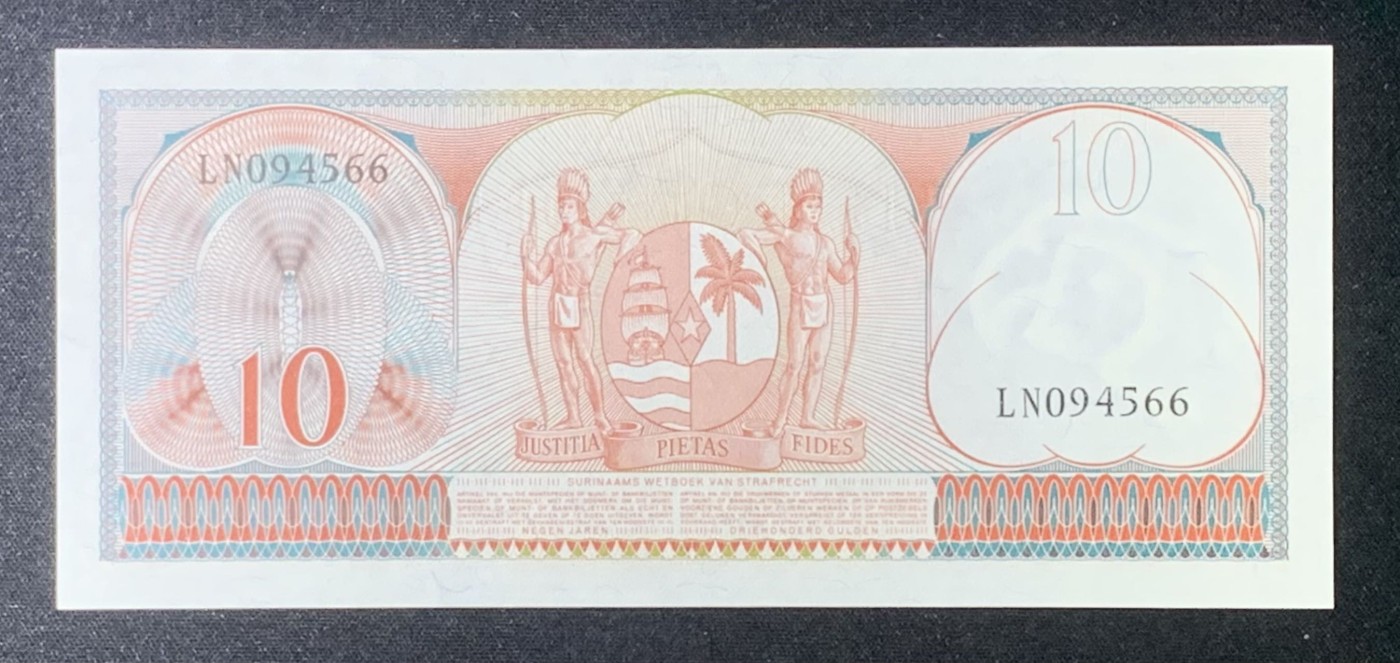 紫瑗钱币——第318期拍卖—纸币场 【双尾6】苏里南 1963年 土著妇女 10盾 绝品 UNC