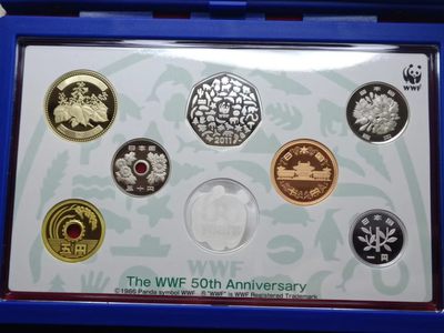 【淘币小摊】实时拍第八百九十六拍   银币套币场    每周一统一发货 日本2011年精制套币含英国wwf50周年纪念50便士银币