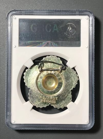 毛主席像章 毛主席像章