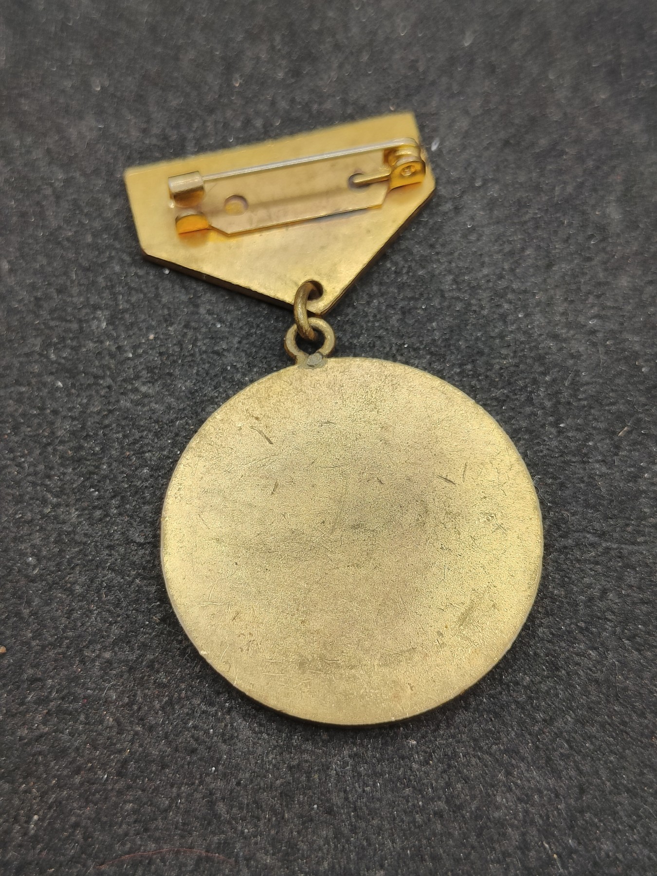 全场0元起拍 第100期 咸鱼国勋章拍卖专场 10月18日（周日）下午6：00开始 蒙古人民共和国 蒙古人民革命70周年奖章