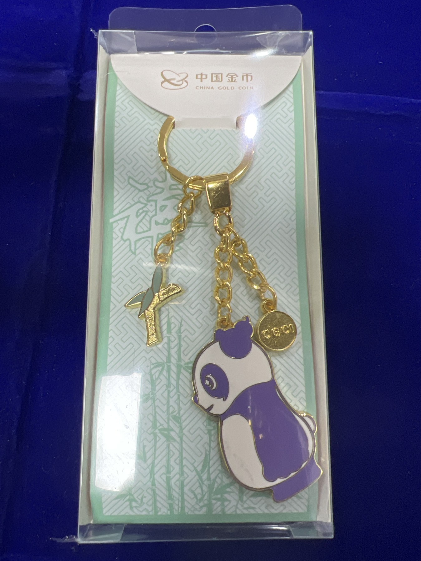 飞翔风筝第7场世界钱币纸币硬币 中国金币熊猫钥匙扣