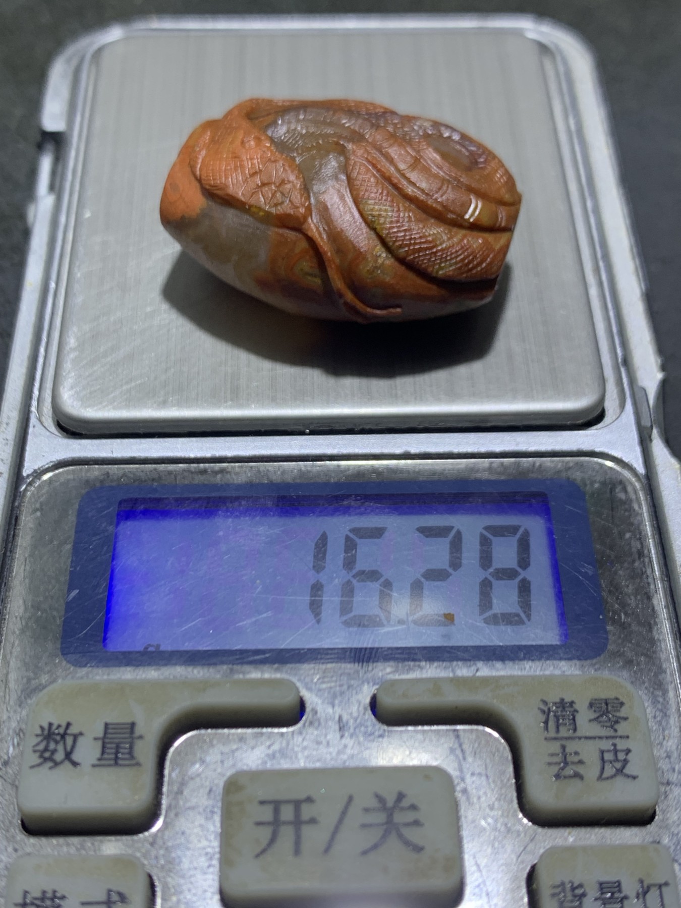 精美冰飘亚光战国红玛瑙手工俏色巧雕眼镜王蛇勒子一个，