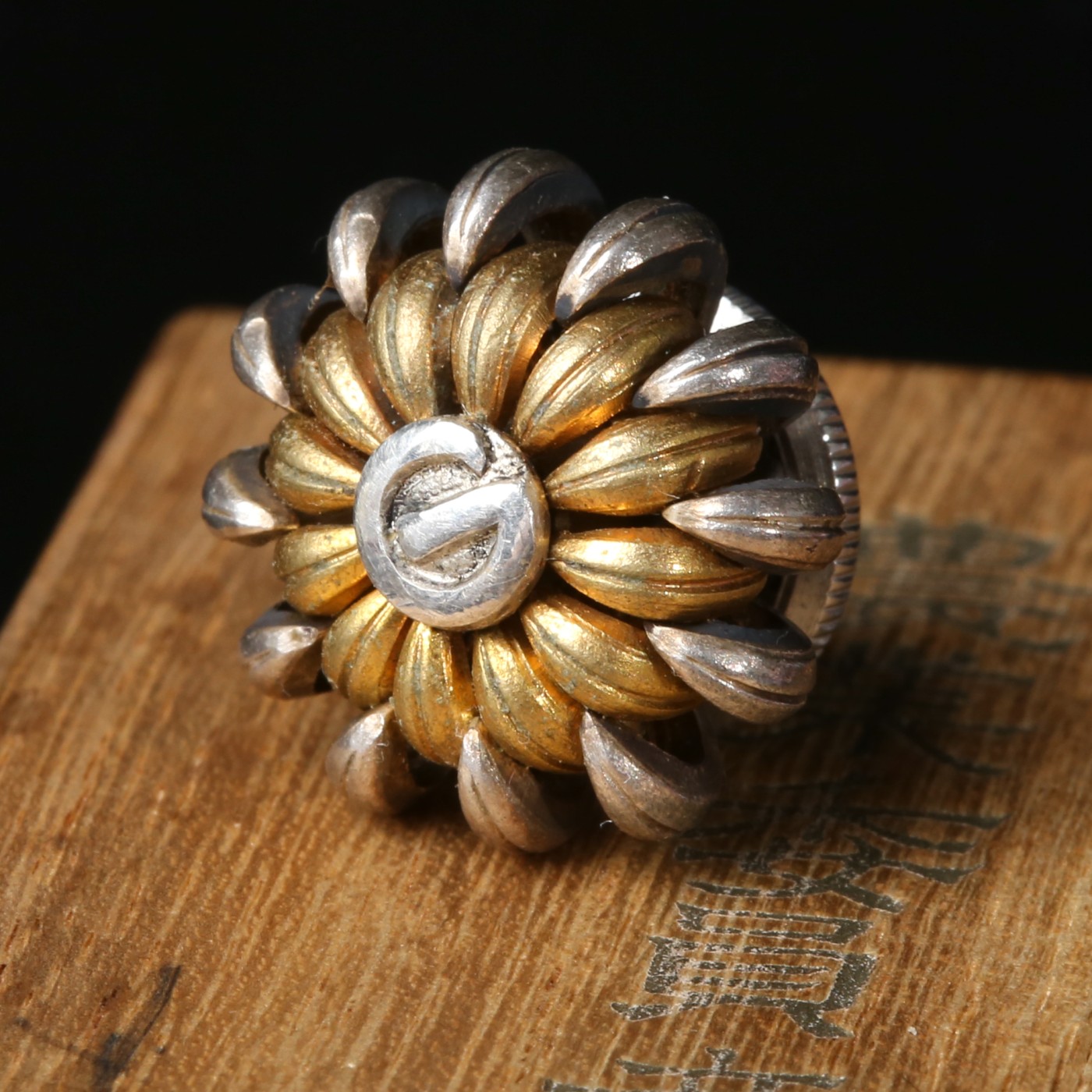 0押金拍卖 全场0起 大陆勋赏俱乐部第七期拍卖 （代拍）农业委员会徽章中间9k金莲花纯银 6.5g重