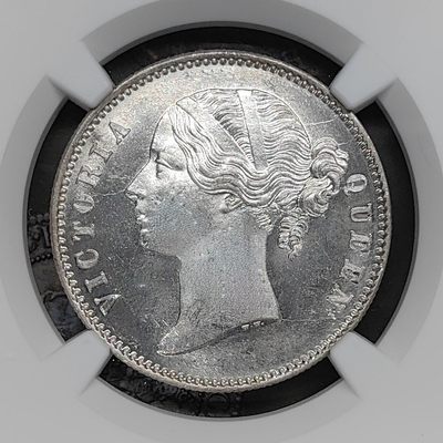 第23期钱币微拍 - NGC MS64 英属印度东印度公司 1840年B&C版 维多利亚女王 双辫1卢比银币 自藏级