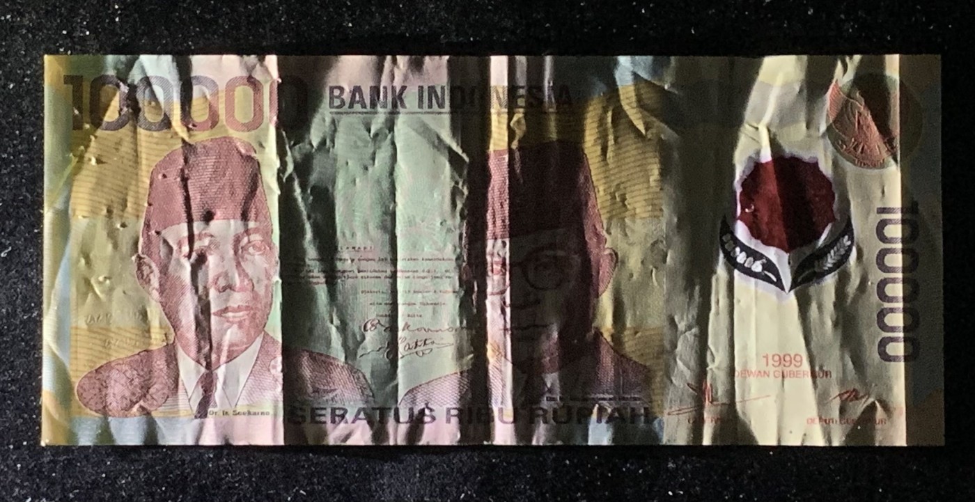 紫瑗钱币——第318期拍卖—纸币场 印度尼西亚  1999年 苏哈托总统 100000卢比 塑料钞 流通品 (P-140) 