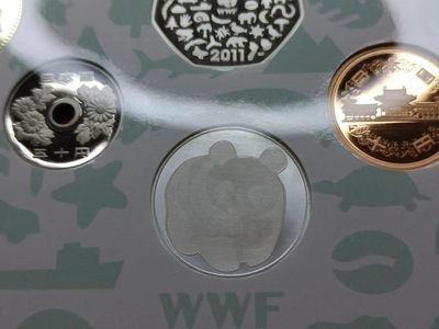 【淘币小摊】实时拍第八百九十六拍   银币套币场    每周一统一发货 日本2011年精制套币含英国wwf50周年纪念50便士银币