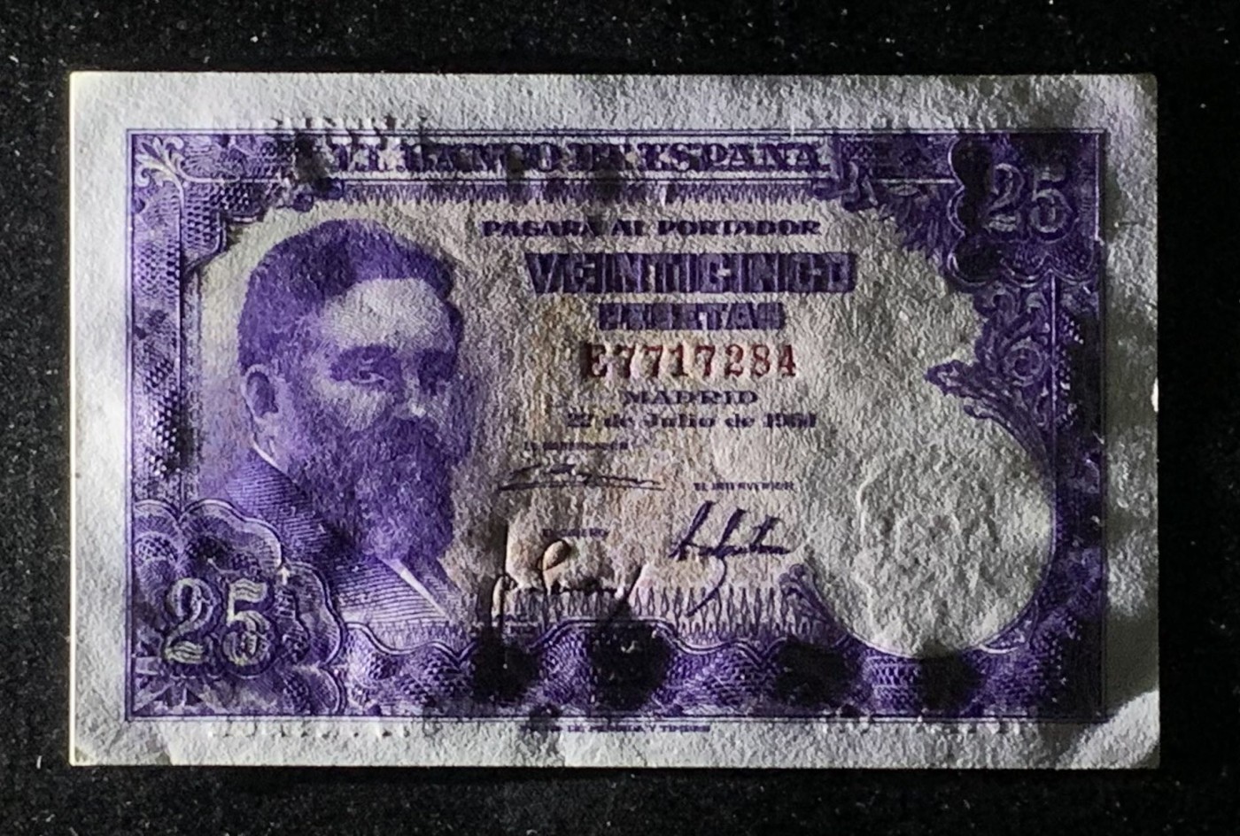 紫瑗钱币——第318期拍卖—纸币场 西班牙 1954年 伊萨克·阿尔贝尼斯 25比塞塔 UNC