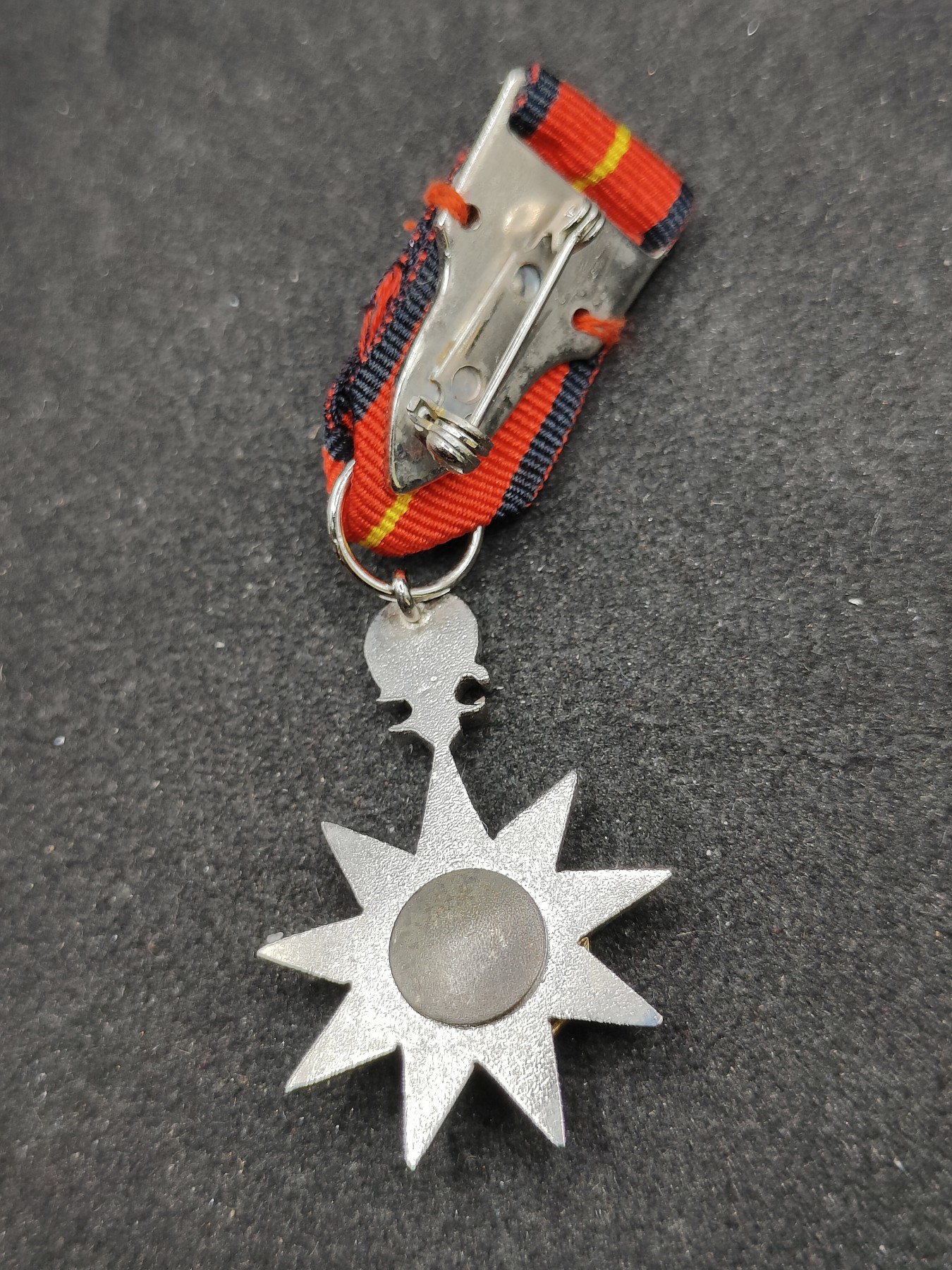 全场0元起拍 第100期 咸鱼国勋章拍卖专场 10月18日（周日）下午6：00开始 马来西亚沙捞越之星勋章迷你章