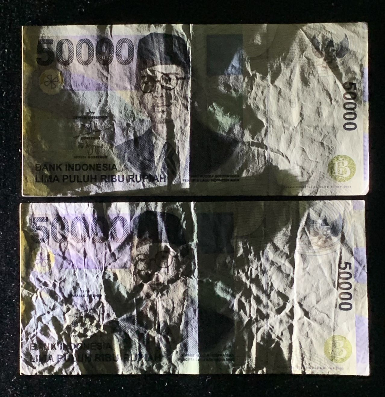 紫瑗钱币——第318期拍卖—纸币场 印度尼西亚 1999年 末代 50000卢比 2张一组 流通品