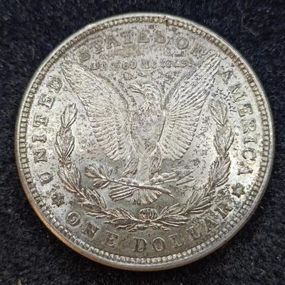 【淘币小摊】第一百九十一拍 银币套币银章场  周五至周日三连拍   满百包邮 - 美国1921年摩根银币