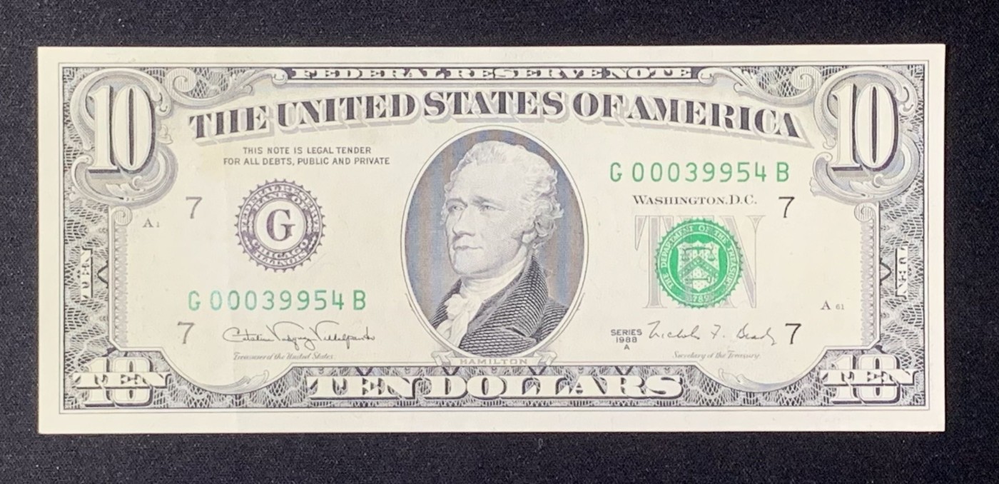 紫瑗钱币——第318期拍卖—纸币场 美国 1988年 G版 亚历山大·汉密尔顿 10美元 小头版 AU