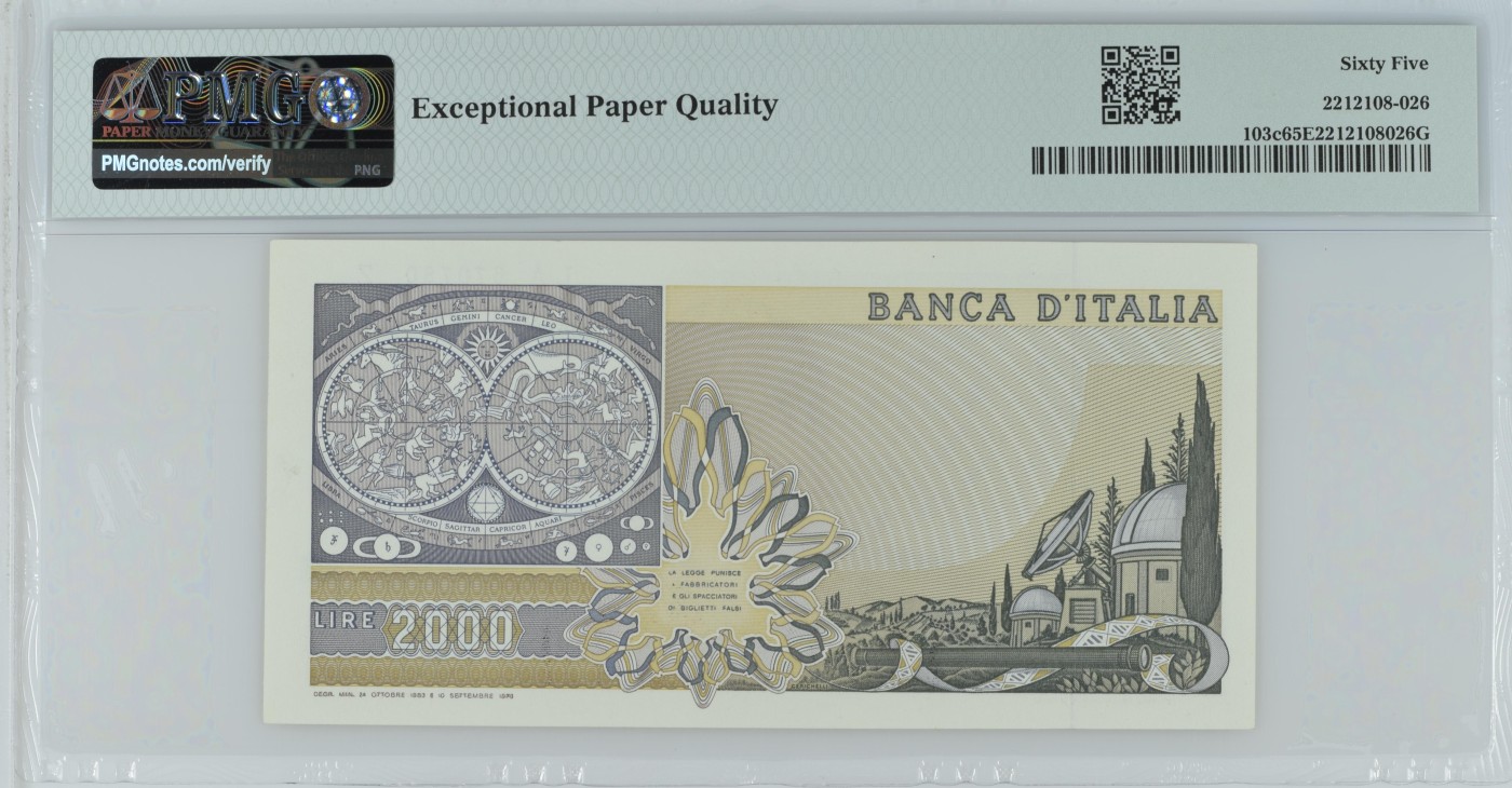 紫瑗钱币——第318期拍卖—纸币场 【PMG 65EPQ】意大利 1983年 伽利略 2000里拉 （P-103C）