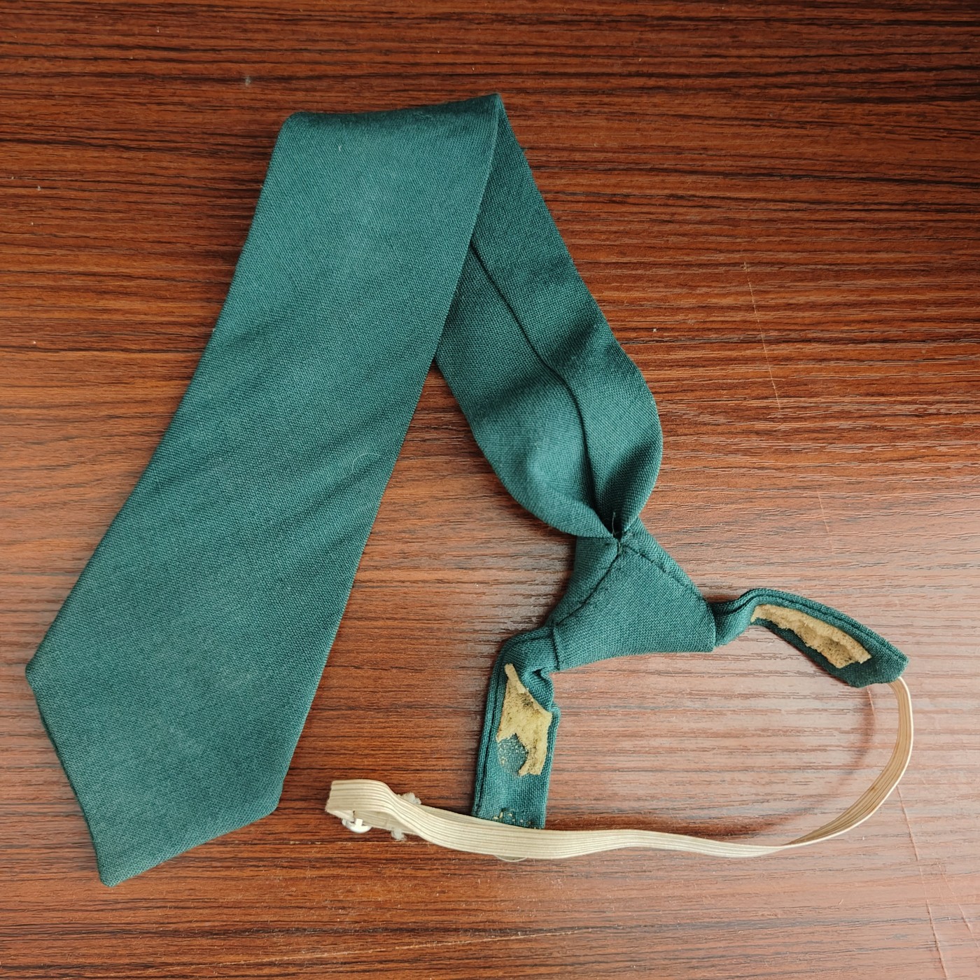 全场0元起拍 第100期 咸鱼国勋章拍卖专场 10月18日（周日）下午6：00开始 东德警察领带