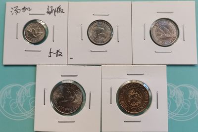 汤加 2015年 新版套币 全5枚 - 汤加 2015年 新版套币 全5枚