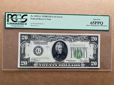 美国1934年LGS版本20美元错版钞 绿标PCGS65PPQ - 美国1934年LGS版本20美元错版钞 绿标PCGS65PPQ