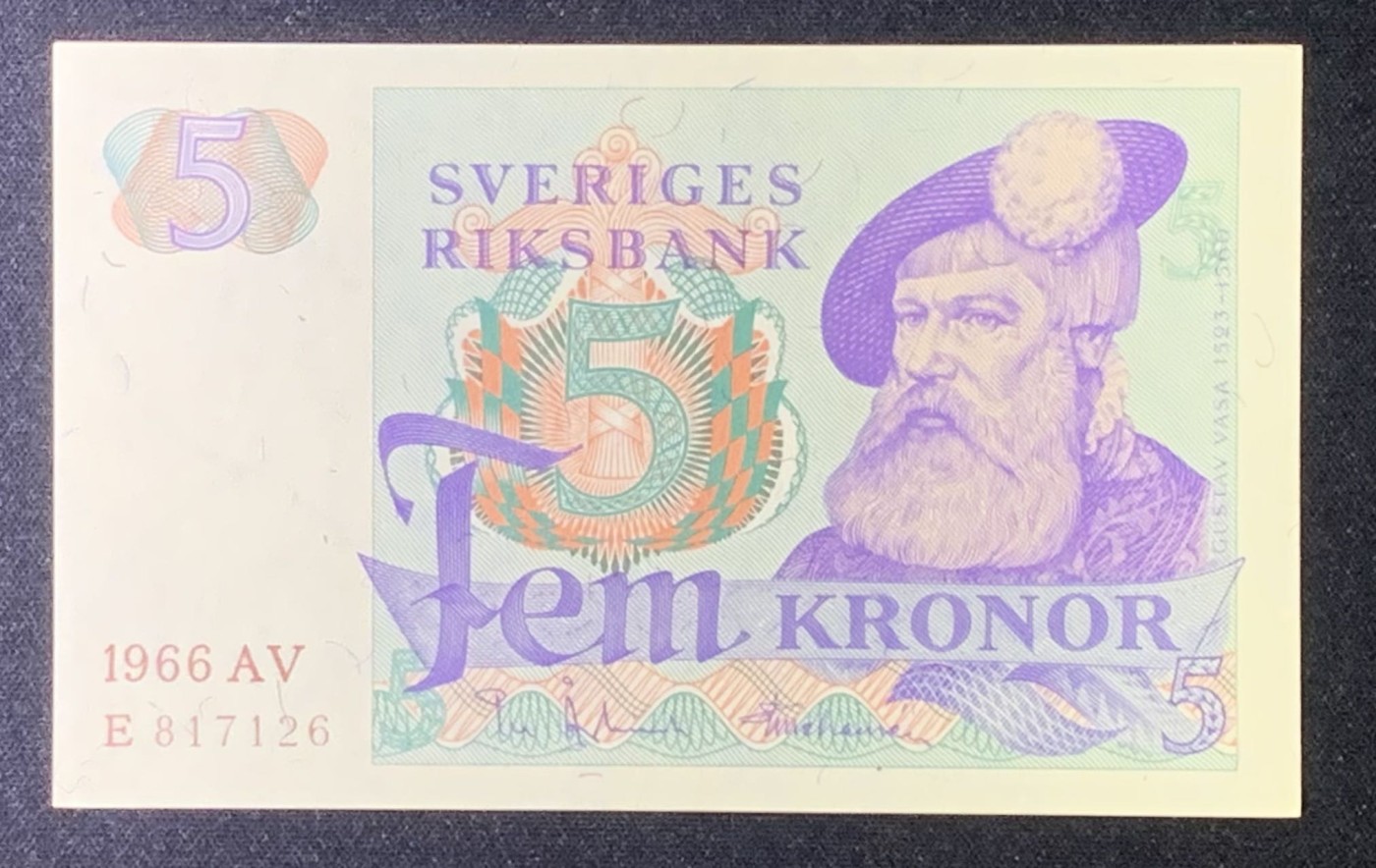 紫瑗钱币——第318期拍卖—纸币场 瑞典 1966年 瑞典银行 古斯塔夫一世 5克朗 深字 UNC