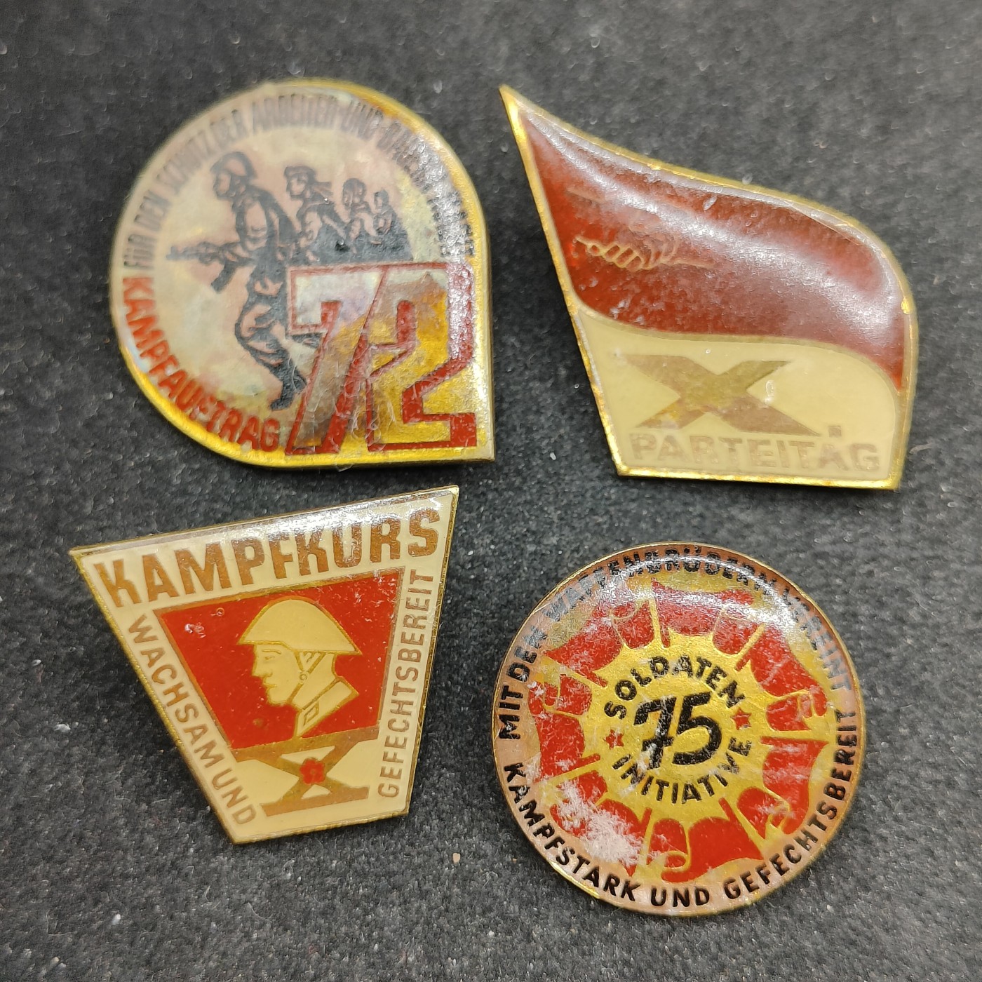 全场0元起拍 第100期 咸鱼国勋章拍卖专场 10月18日（周日）下午6：00开始 东德人民军纪念章一组