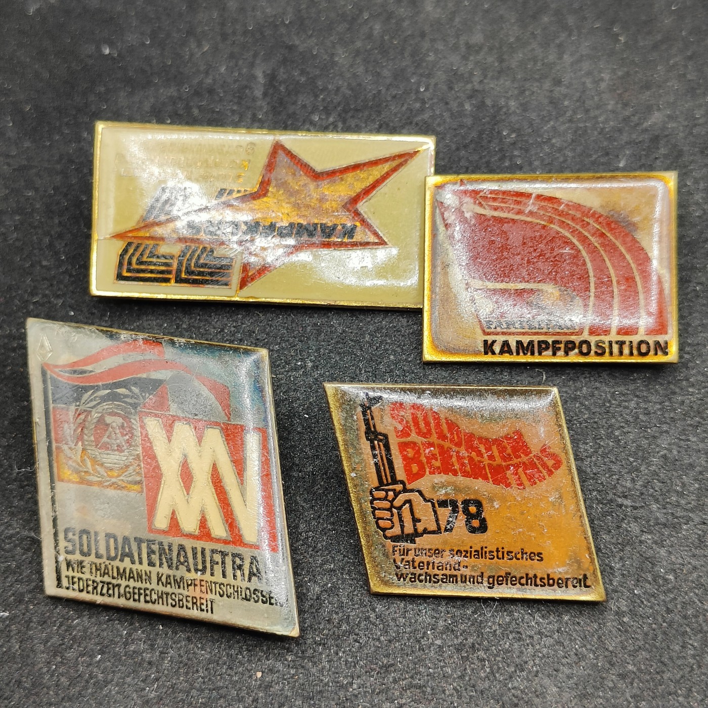 全场0元起拍 第100期 咸鱼国勋章拍卖专场 10月18日（周日）下午6：00开始 东德人民军纪念章一组