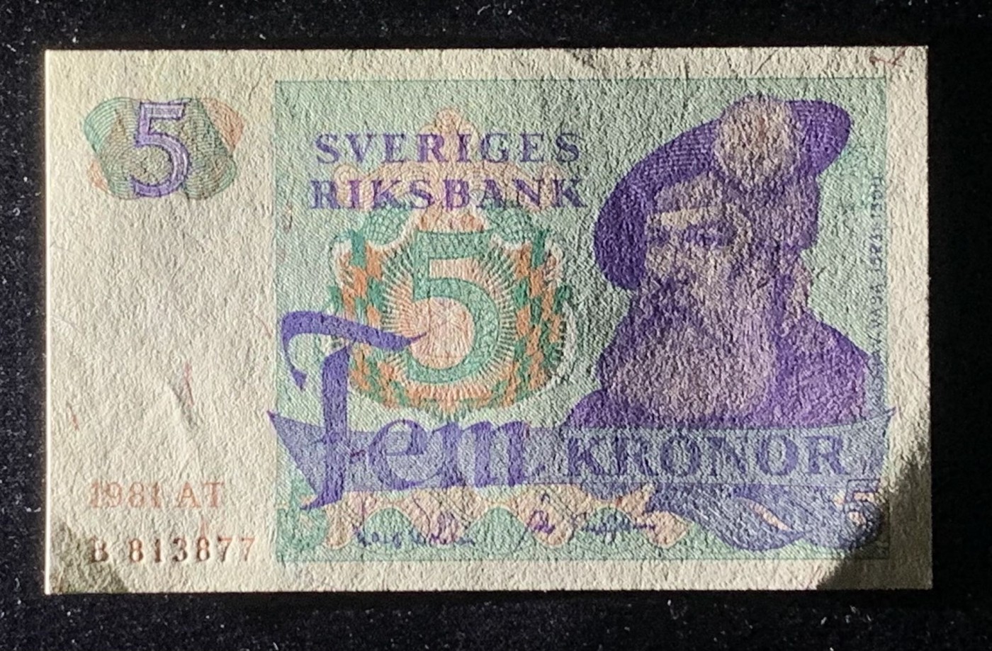 紫瑗钱币——第318期拍卖—纸币场 【双尾7】瑞典 1981年 瑞典银行 古斯塔夫一世 5克朗 浅字 UNC-