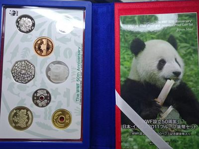 【淘币小摊】实时拍第八百九十六拍   银币套币场    每周一统一发货 日本2011年精制套币含英国wwf50周年纪念50便士银币