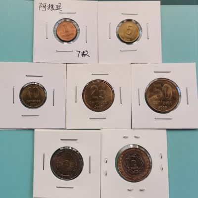 阿根廷 1993-2010年 套币 全7枚 - 阿根廷 1993-2010年 套币 全7枚