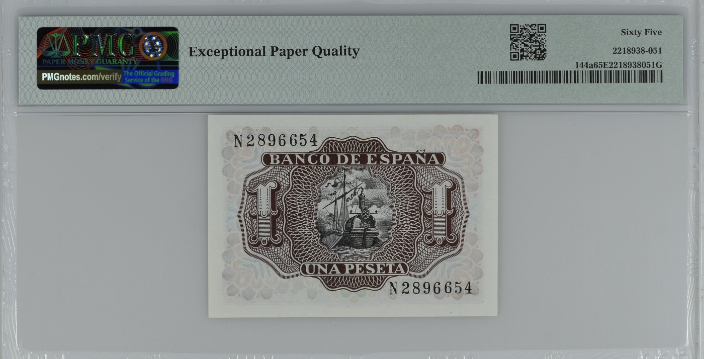 紫瑗钱币——第318期拍卖—纸币场 【PMG 65 EPQ】西班牙 1953年 圣克鲁斯侯爵 阿尔瓦罗·德·巴赞 1比塞塔