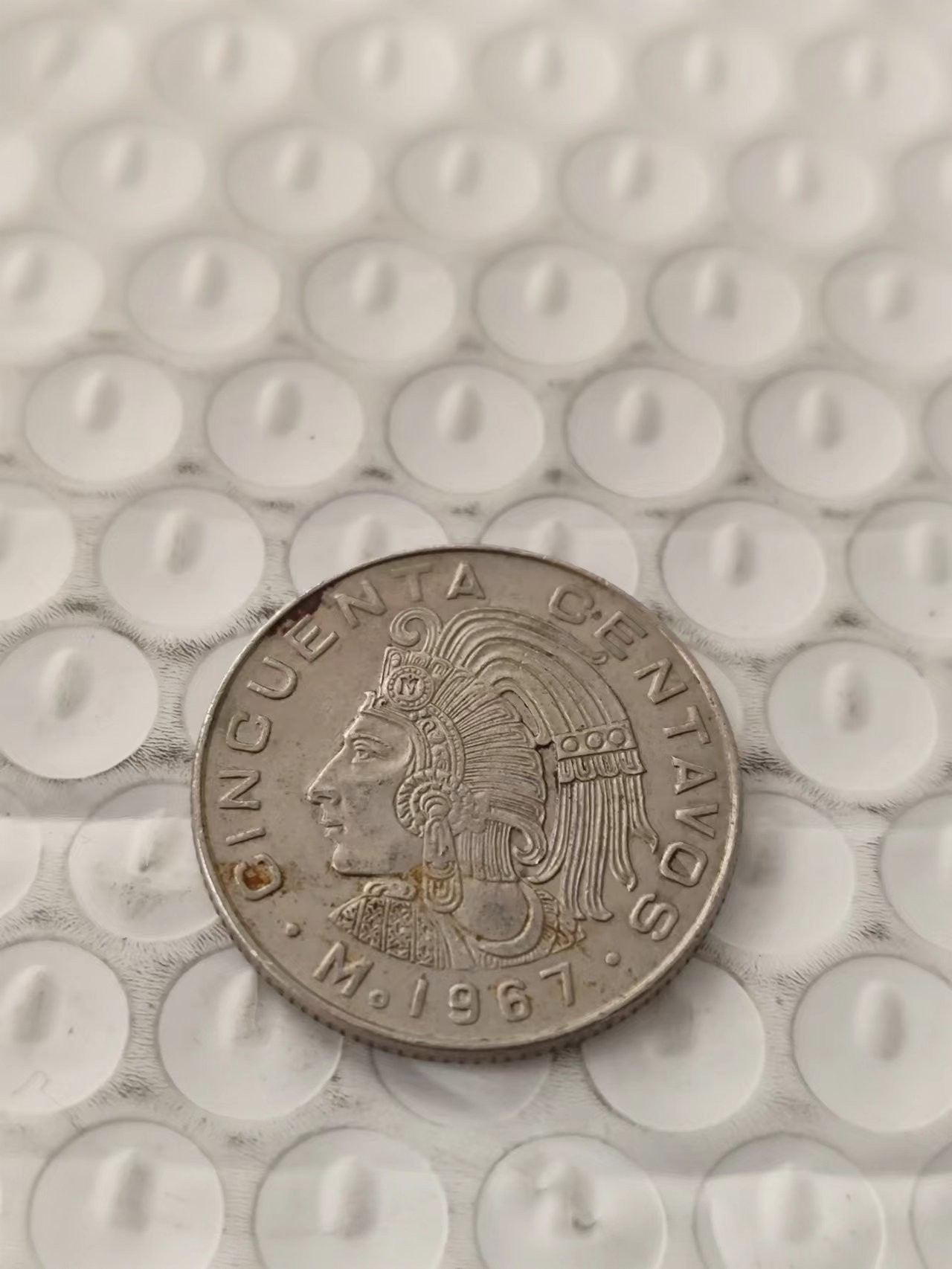 FCO-4-散币、双色币 墨西哥1967年阿兹特人硬币