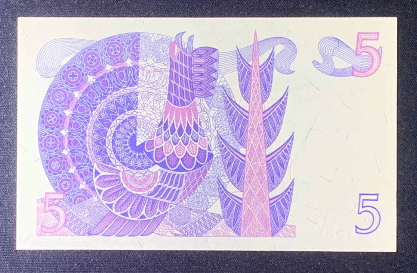 紫瑗钱币——第318期拍卖—纸币场 瑞典 1981年 瑞典银行 古斯塔夫一世 5克朗 浅字 UNC