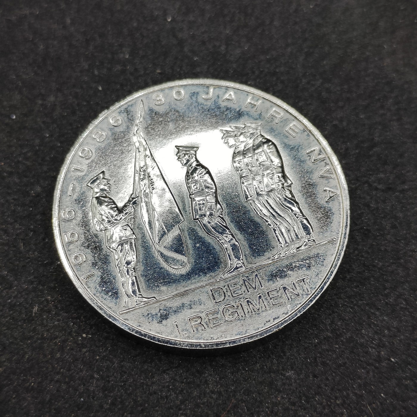 全场0元起拍 第100期 咸鱼国勋章拍卖专场 10月18日（周日）下午6：00开始 东德人民军纪念章