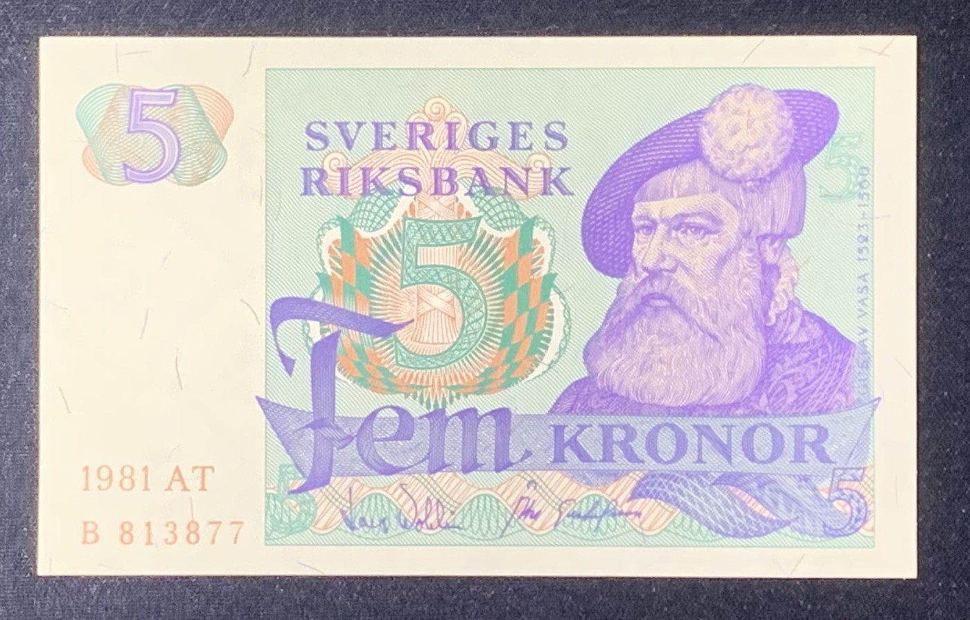 紫瑗钱币——第318期拍卖—纸币场 【双尾7】瑞典 1981年 瑞典银行 古斯塔夫一世 5克朗 浅字 UNC-