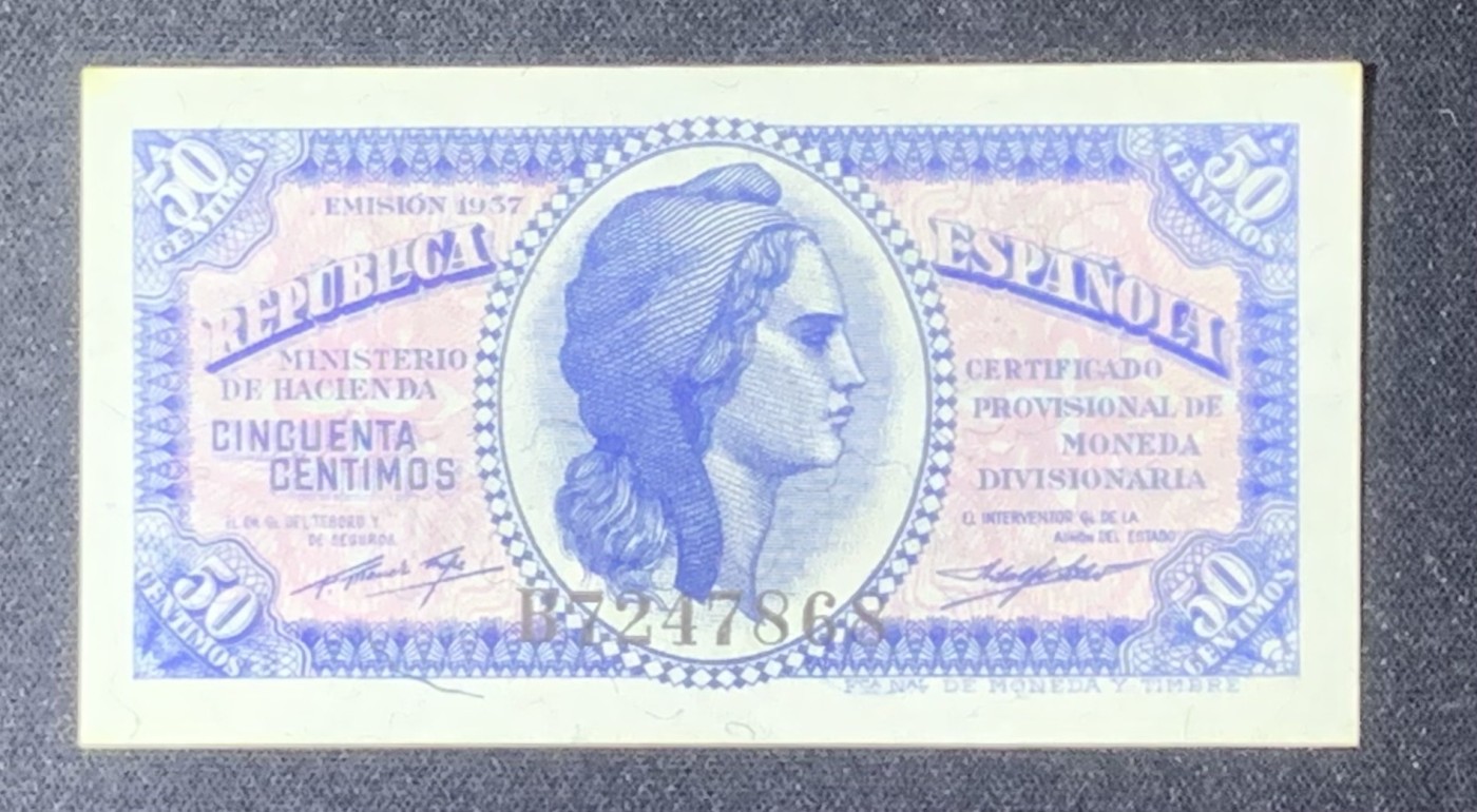 紫瑗钱币——第318期拍卖—纸币场 西班牙 1937年 第二共和国 财政部 50分 UNC-