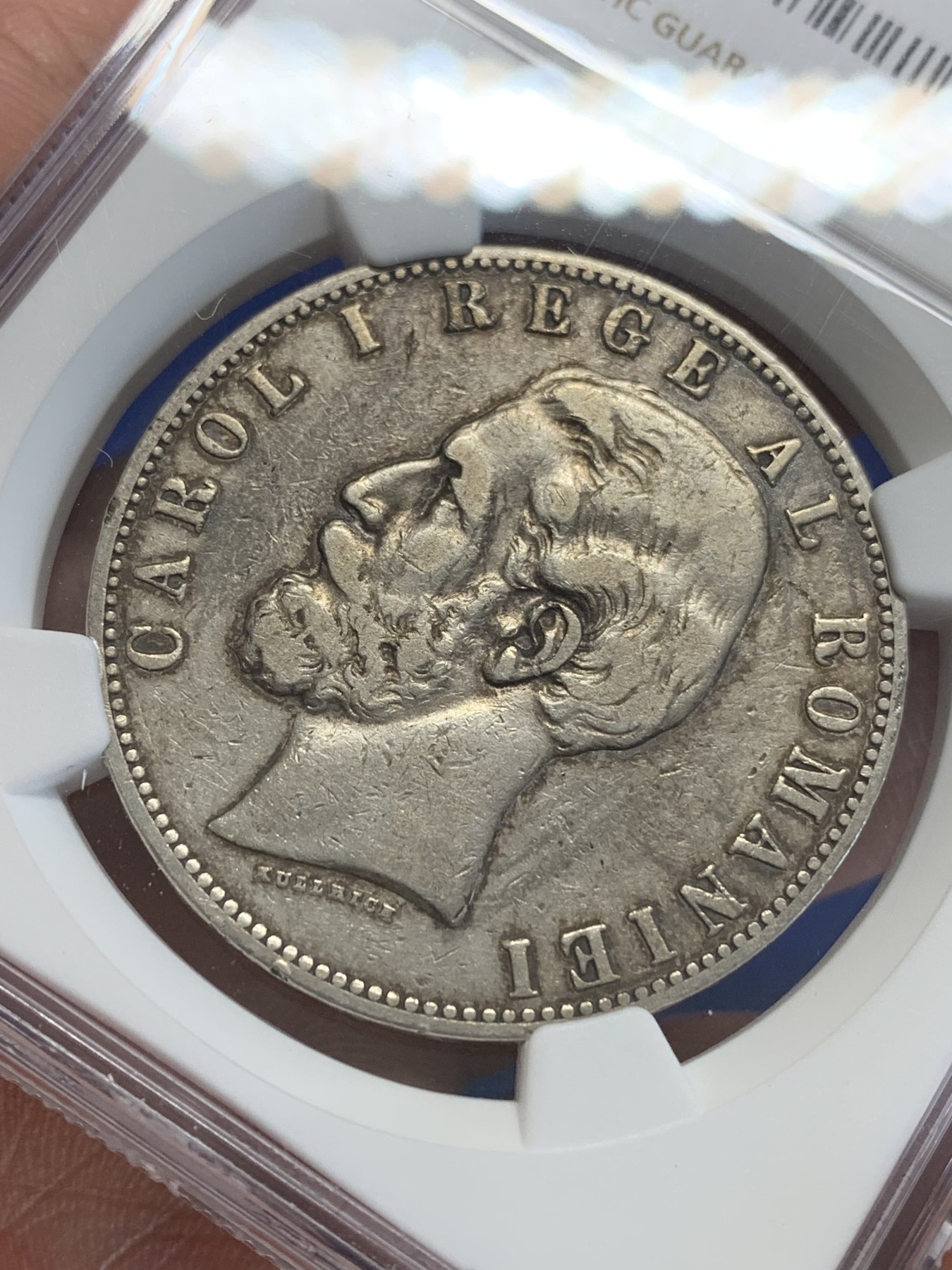 《竞宝斋》第207场-周日，周一 2场 (全场包邮) NGC fine details 罗马尼亚1883年卡罗尔一世5lei稀少款银币