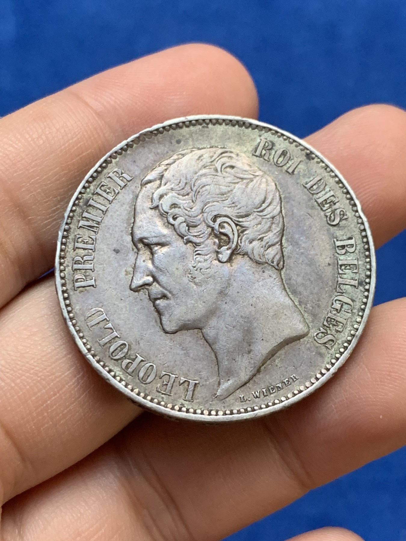 《竞宝斋》第207场-周日，周一 2场 (全场包邮) 比利时1851年利奥波德5法郎银币