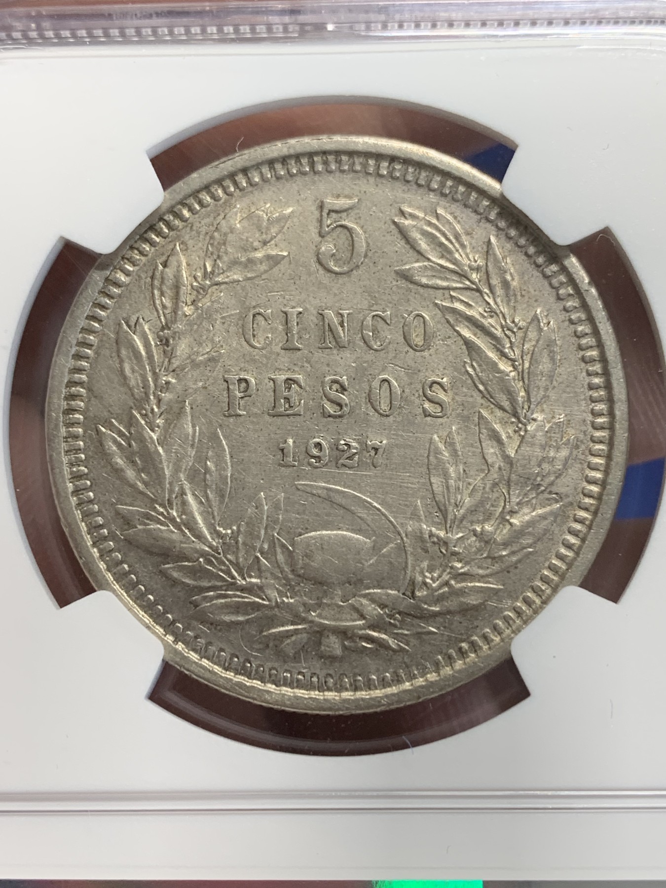 《竞宝斋》第207场-周日，周一 2场 (全场包邮) NGC AUD  1927  智利秃鹫5比索银币 比较少见南美大银